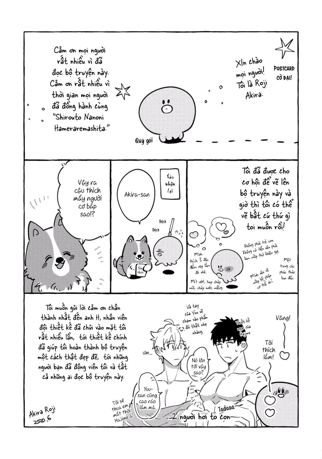 Diễn Viên Gay AV Bất Đắc Dĩ Chapter 6 Trang 20