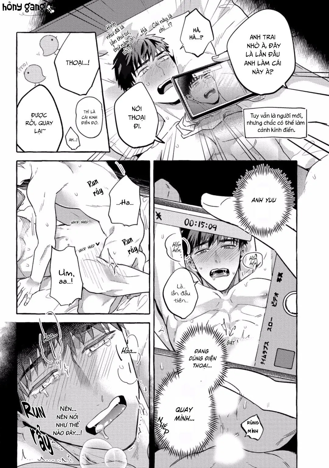 Diễn Viên Gay AV Bất Đắc Dĩ Chapter 6 Trang 24