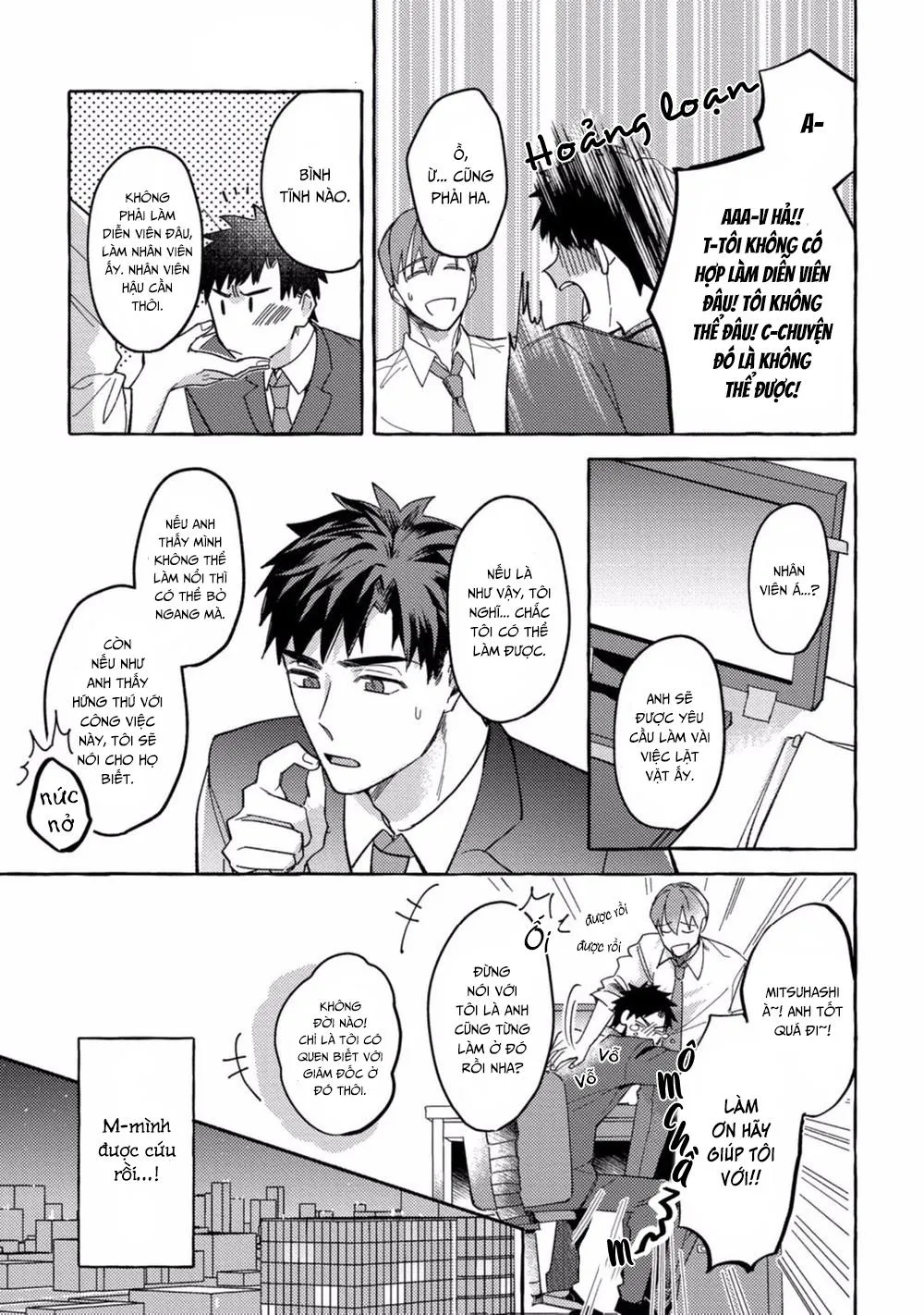 Diễn Viên Gay AV Bất Đắc Dĩ Chapter 1 Trang 6