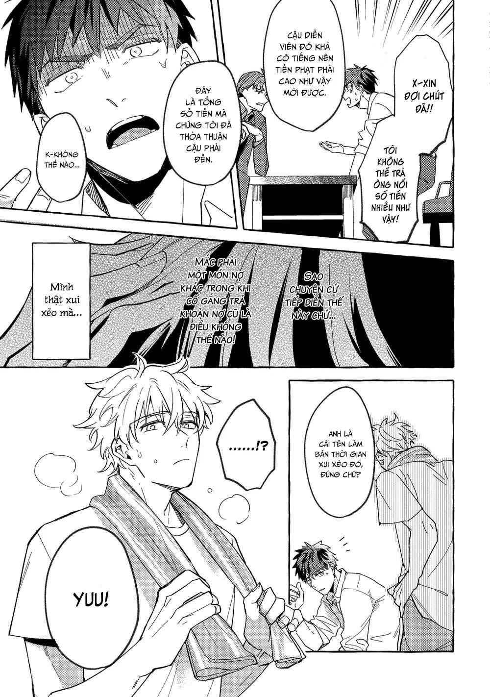 Diễn Viên Gay AV Bất Đắc Dĩ Chapter 1 Trang 18