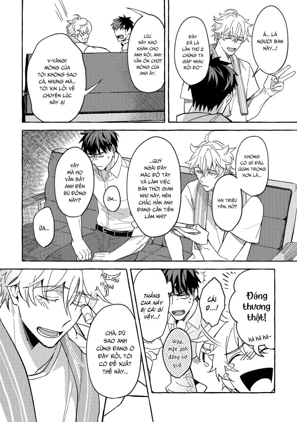 Diễn Viên Gay AV Bất Đắc Dĩ Chapter 1 Trang 19