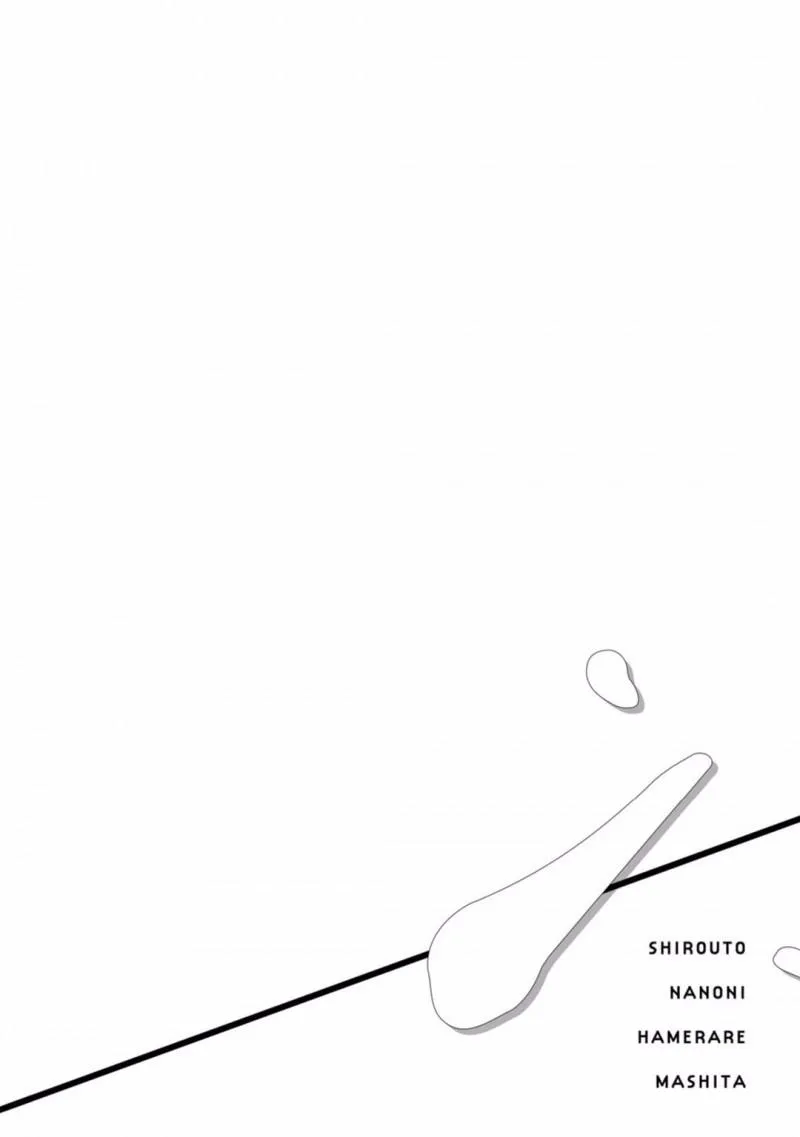 Diễn Viên Sẽ Gầy Chapter 2 Trang 34