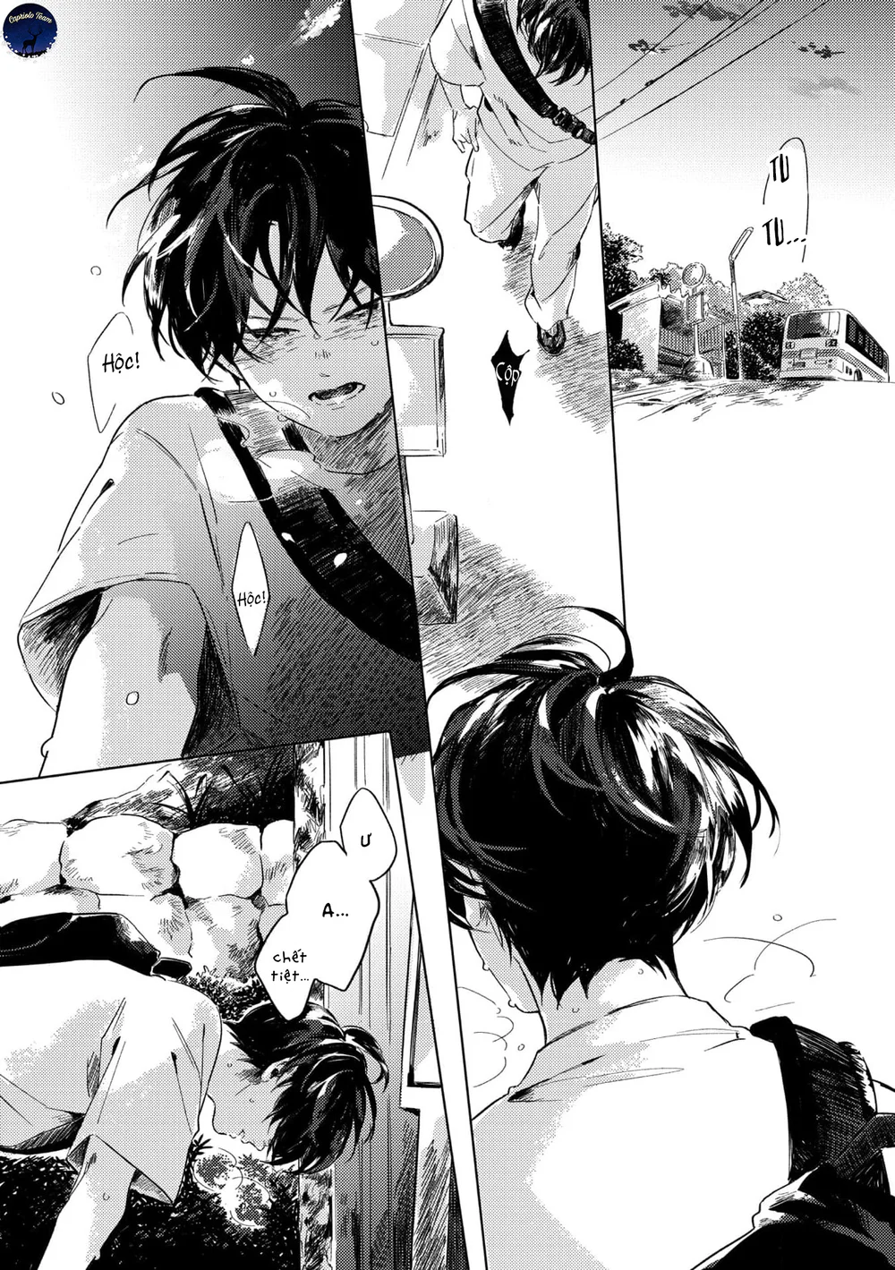 Đợi em dưới tán xanh chiều tàn Chapter 2 Trang 17