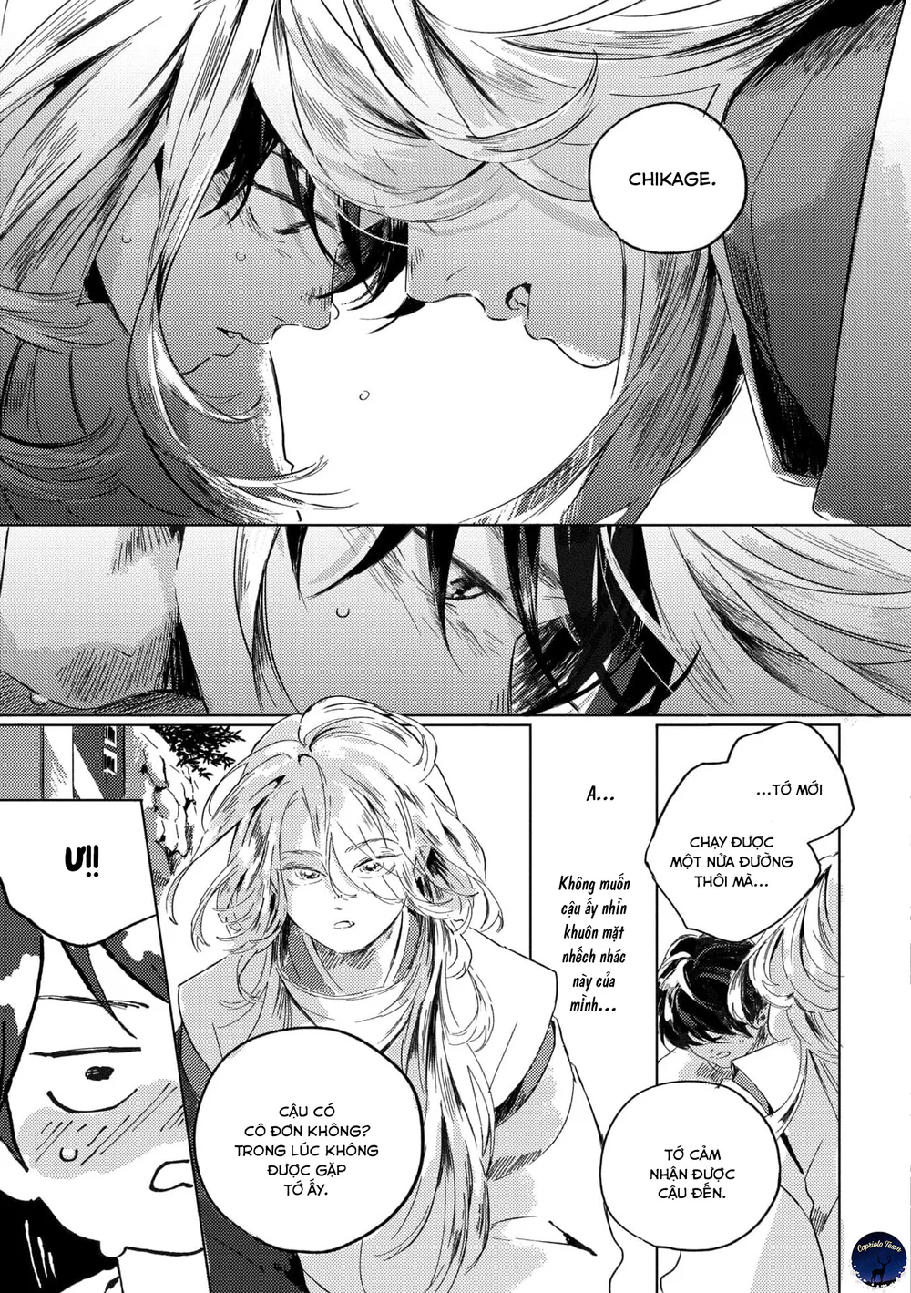 Đợi em dưới tán xanh chiều tàn Chapter 2 Trang 18