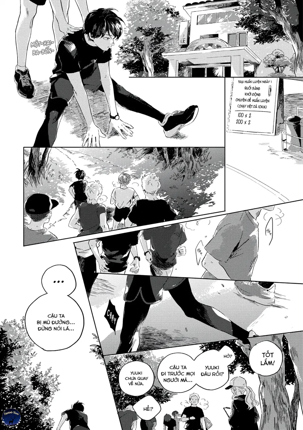 Đợi em dưới tán xanh chiều tàn Chapter 1 Trang 23