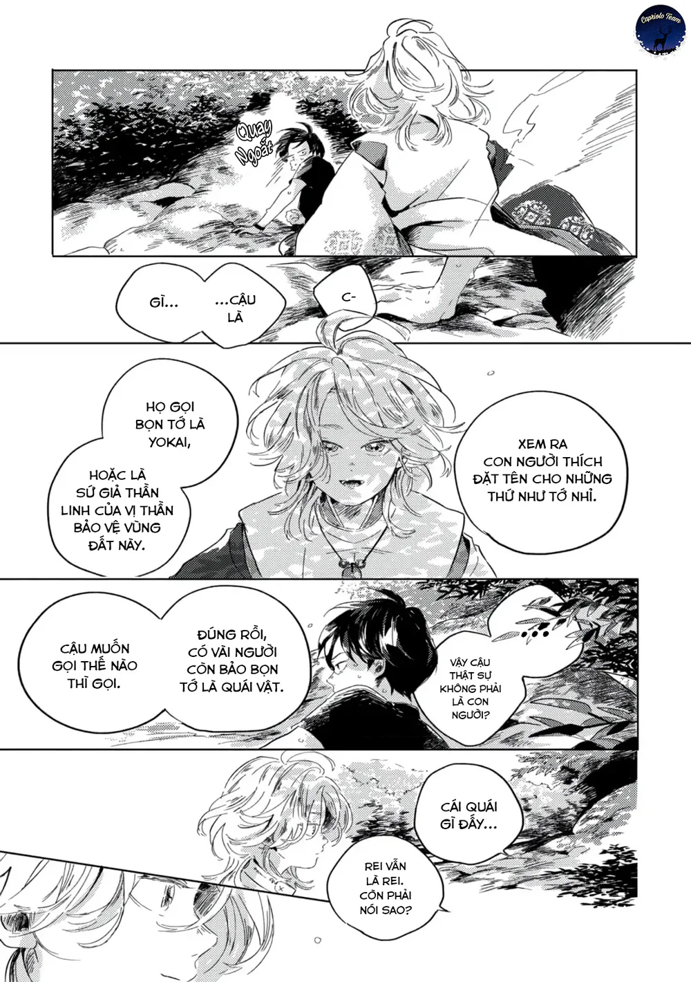 Đợi em dưới tán xanh chiều tàn Chapter 1 Trang 31