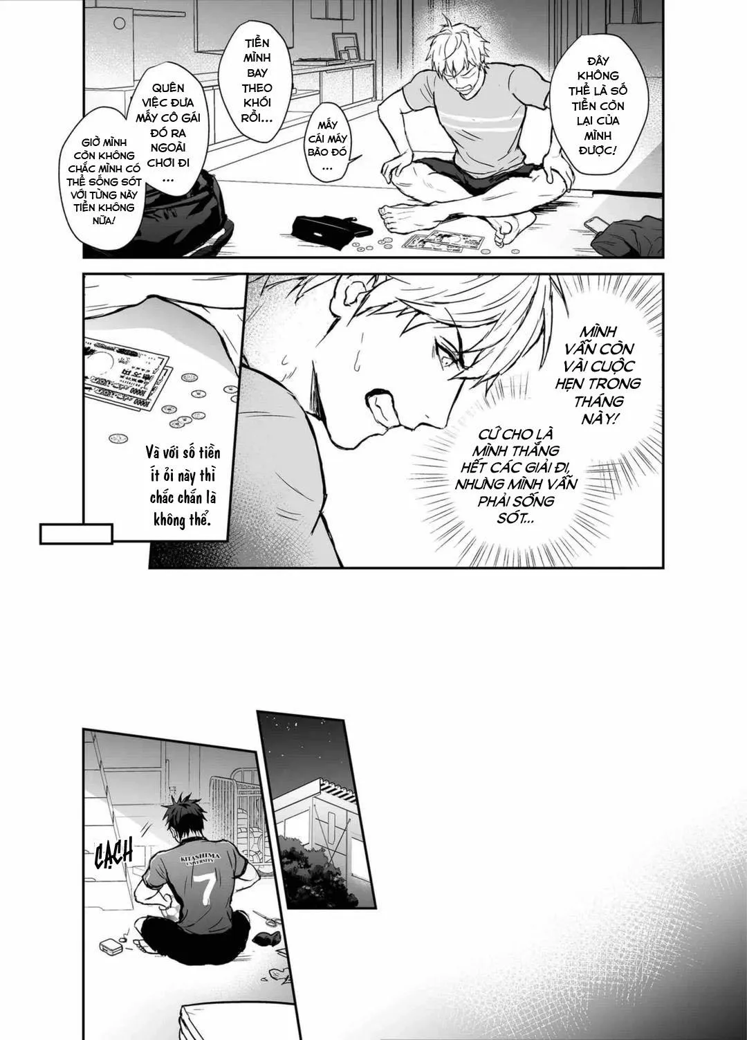 Đóng chung phim p*rn với kẻ thù không đội trời chung của tôi. Chapter 1 Trang 9