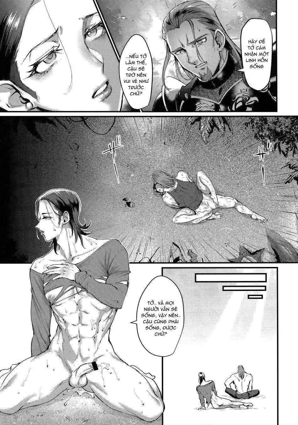 Dragon Quest XI DJ Chapter 4 Trang 4