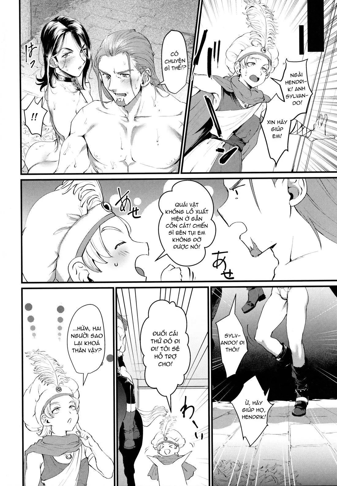 Dragon Quest XI DJ Chapter 5 Trang 9