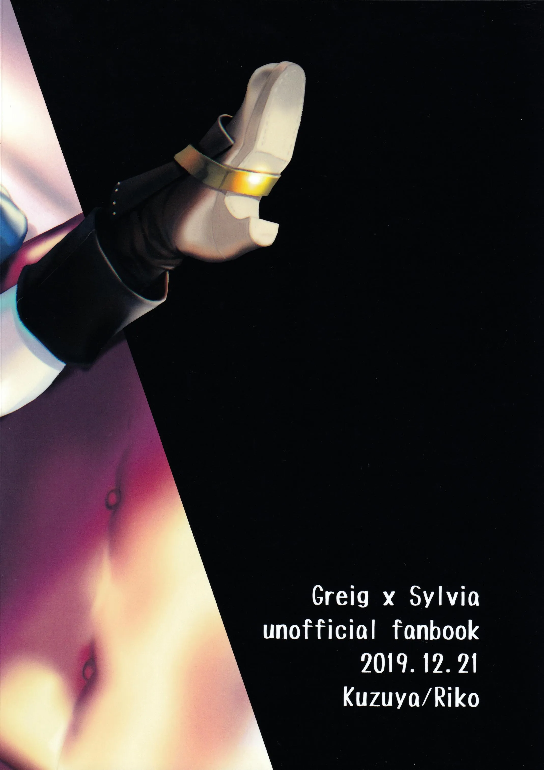 Dragon Quest XI DJ Chapter 5 Trang 26