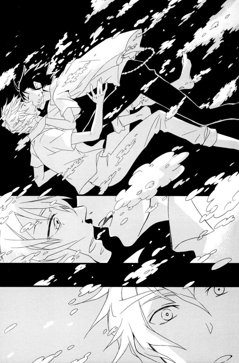 Đu Boylove cùng GaGa Team Chapter 158 Trang 22