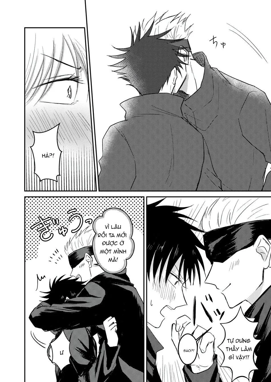 Đu Boylove cùng GaGa Team Chapter 161 Trang 14