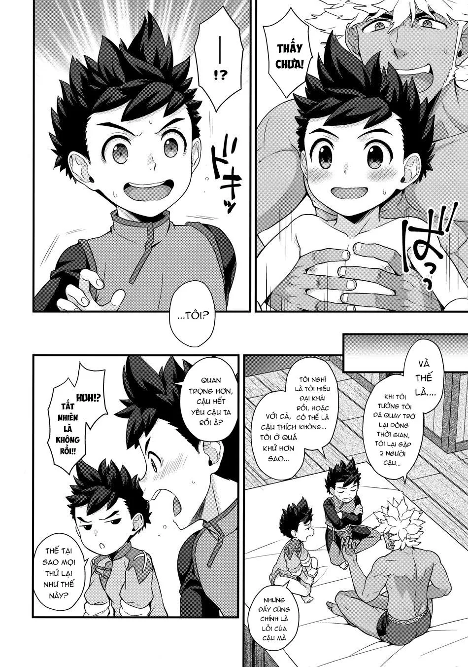 Đu Boylove cùng GaGa Team Chapter 163 Trang 5