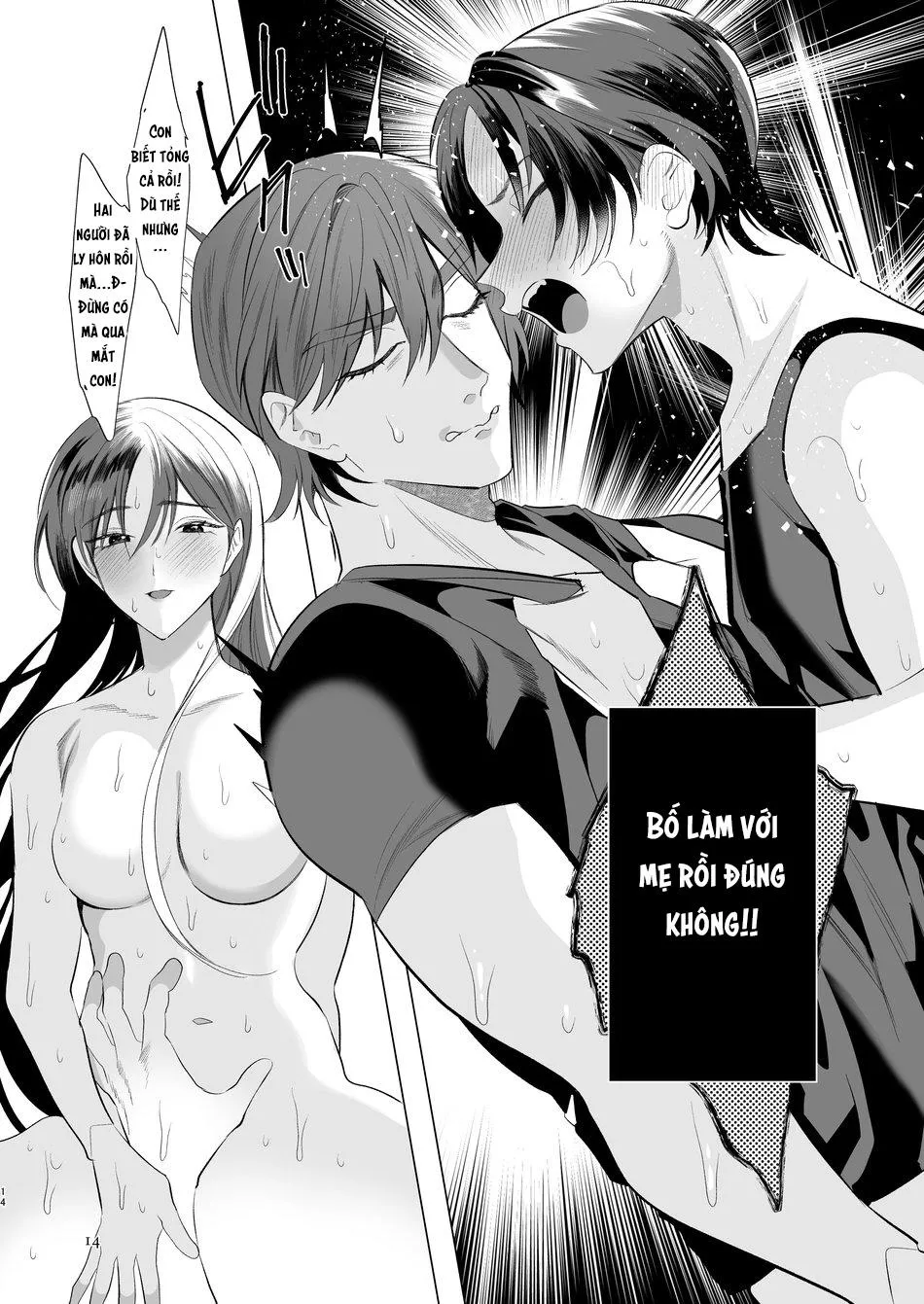 Đu Boylove cùng GaGa Team Chapter 171 Trang 13