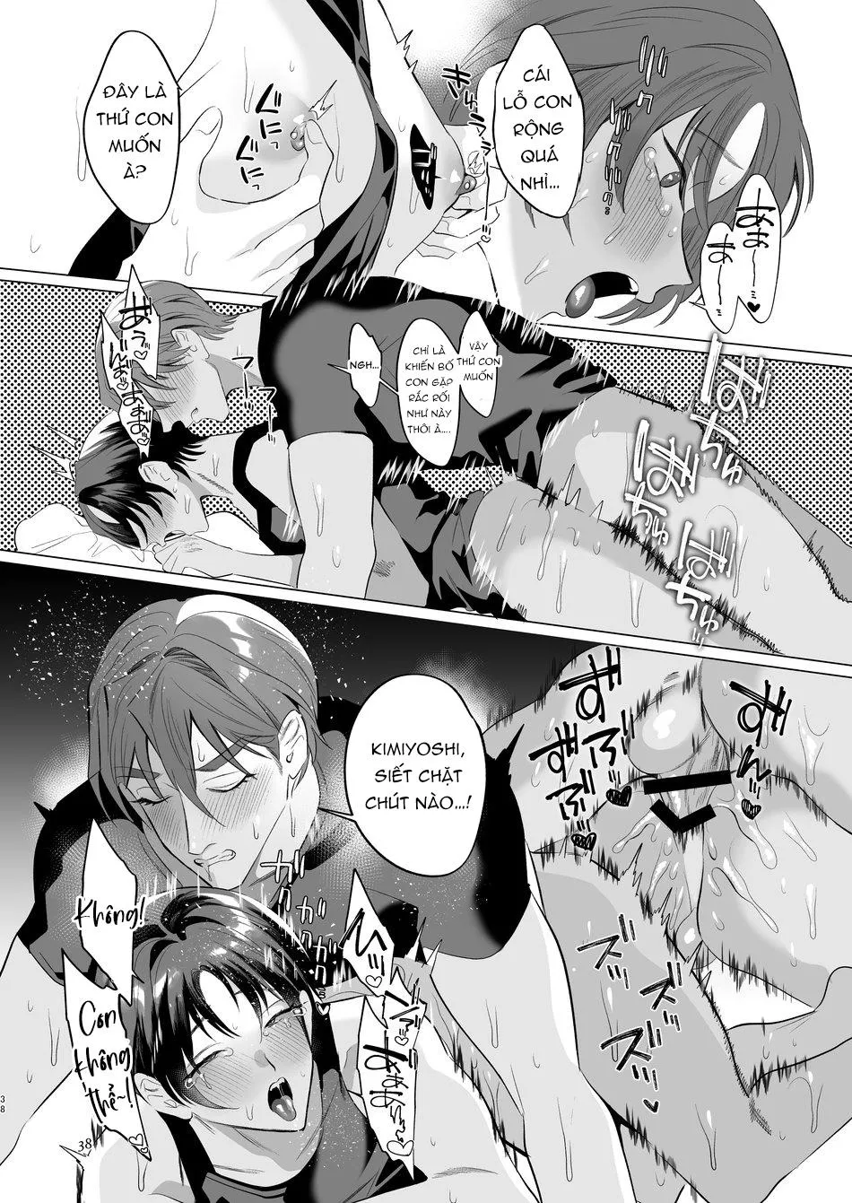 Đu Boylove cùng GaGa Team Chapter 171 Trang 37