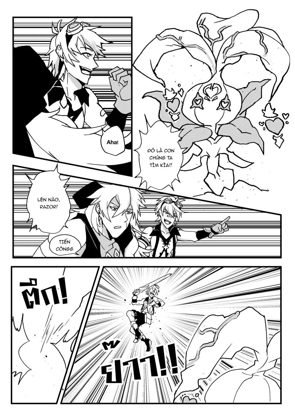 Đu Boylove cùng GaGa Team Chapter 172 Trang 10