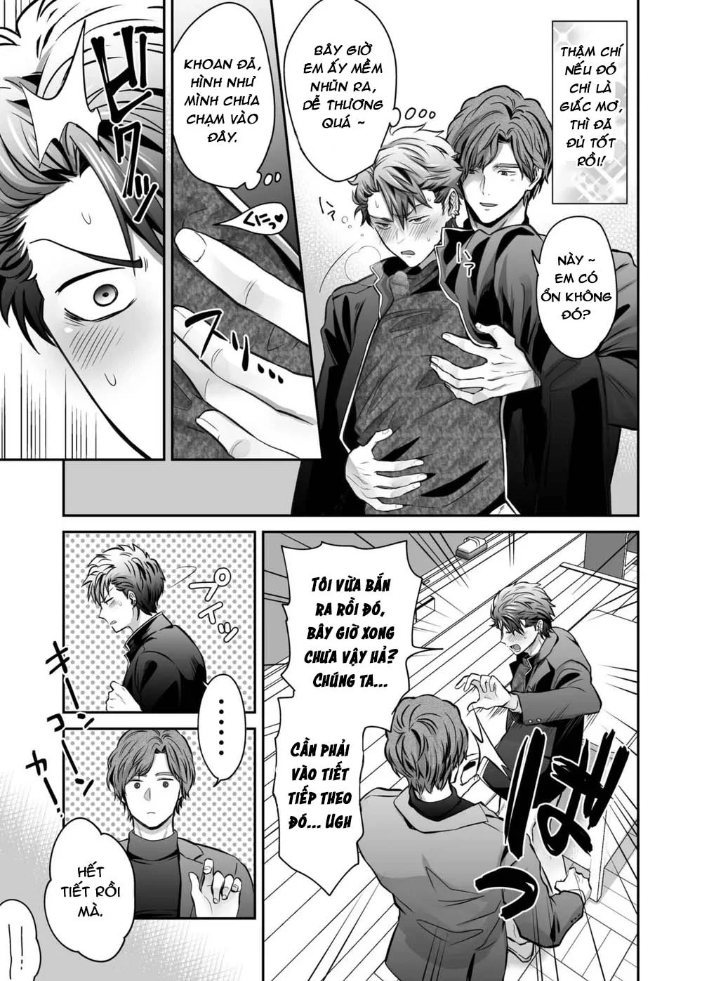 ĐỤ CÔNG KHAI Chapter 2 Trang 5