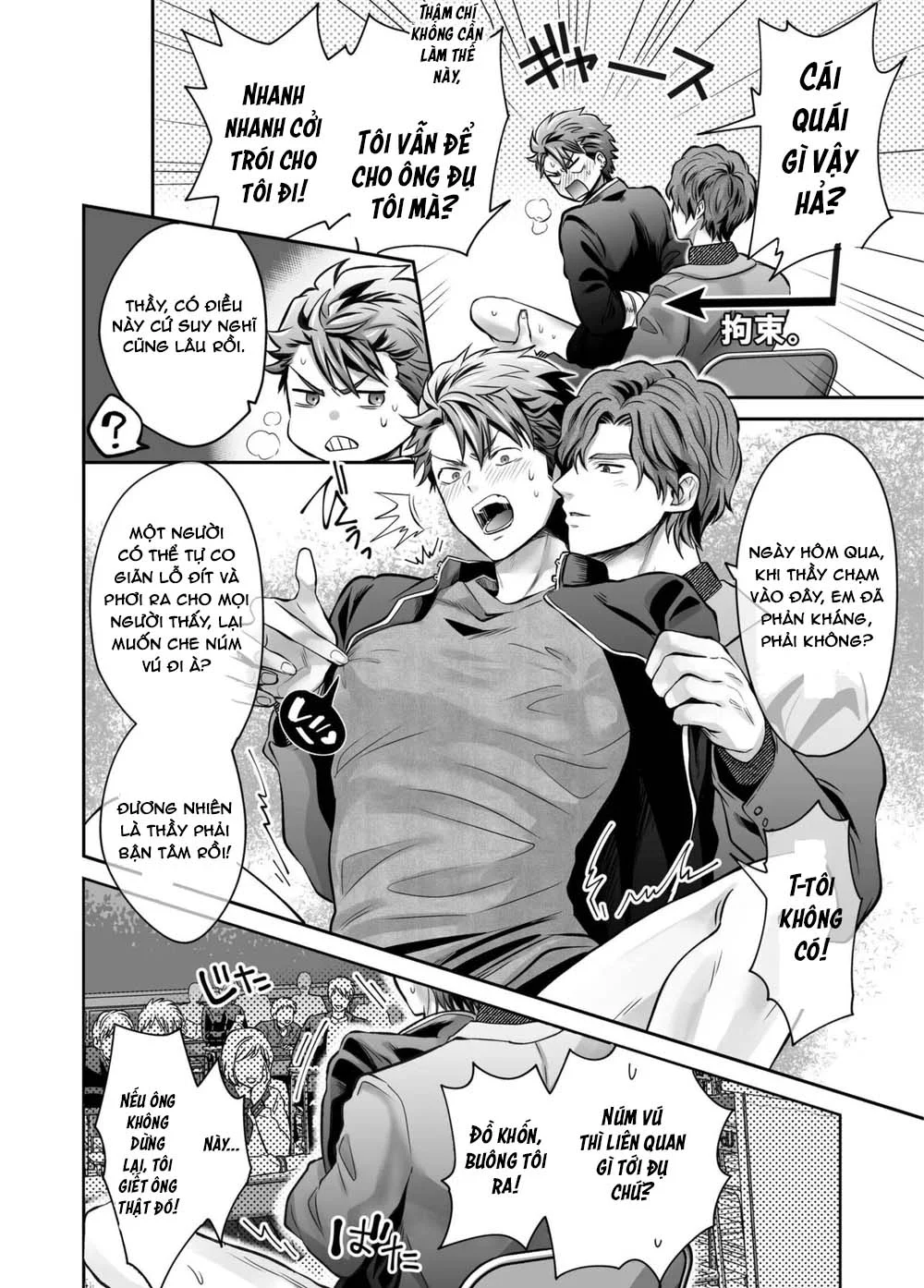 ĐỤ CÔNG KHAI Chapter 2 Trang 8