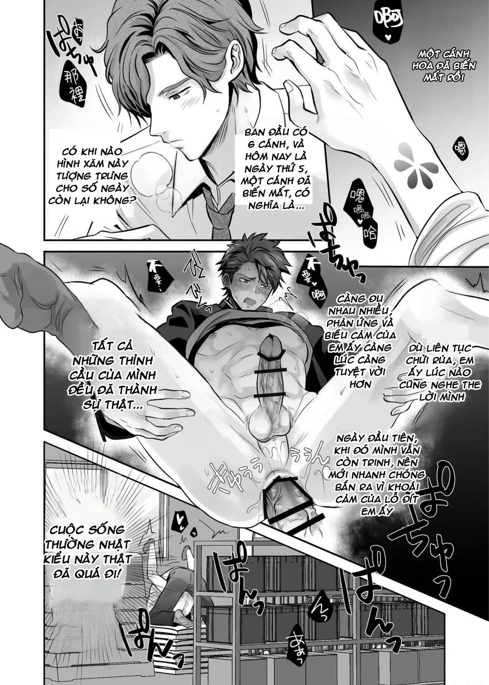 ĐỤ CÔNG KHAI Chapter 2 Trang 16