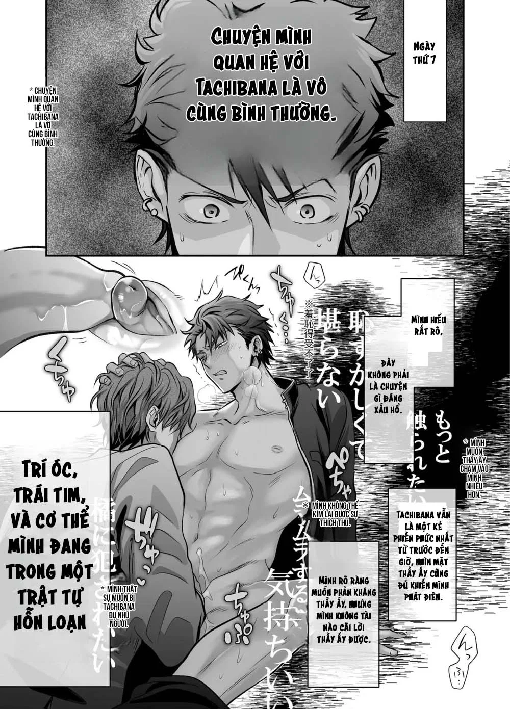 ĐỤ CÔNG KHAI Chapter 2 Trang 17