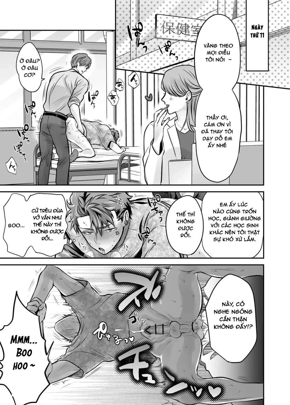 ĐỤ CÔNG KHAI Chapter 2 Trang 21