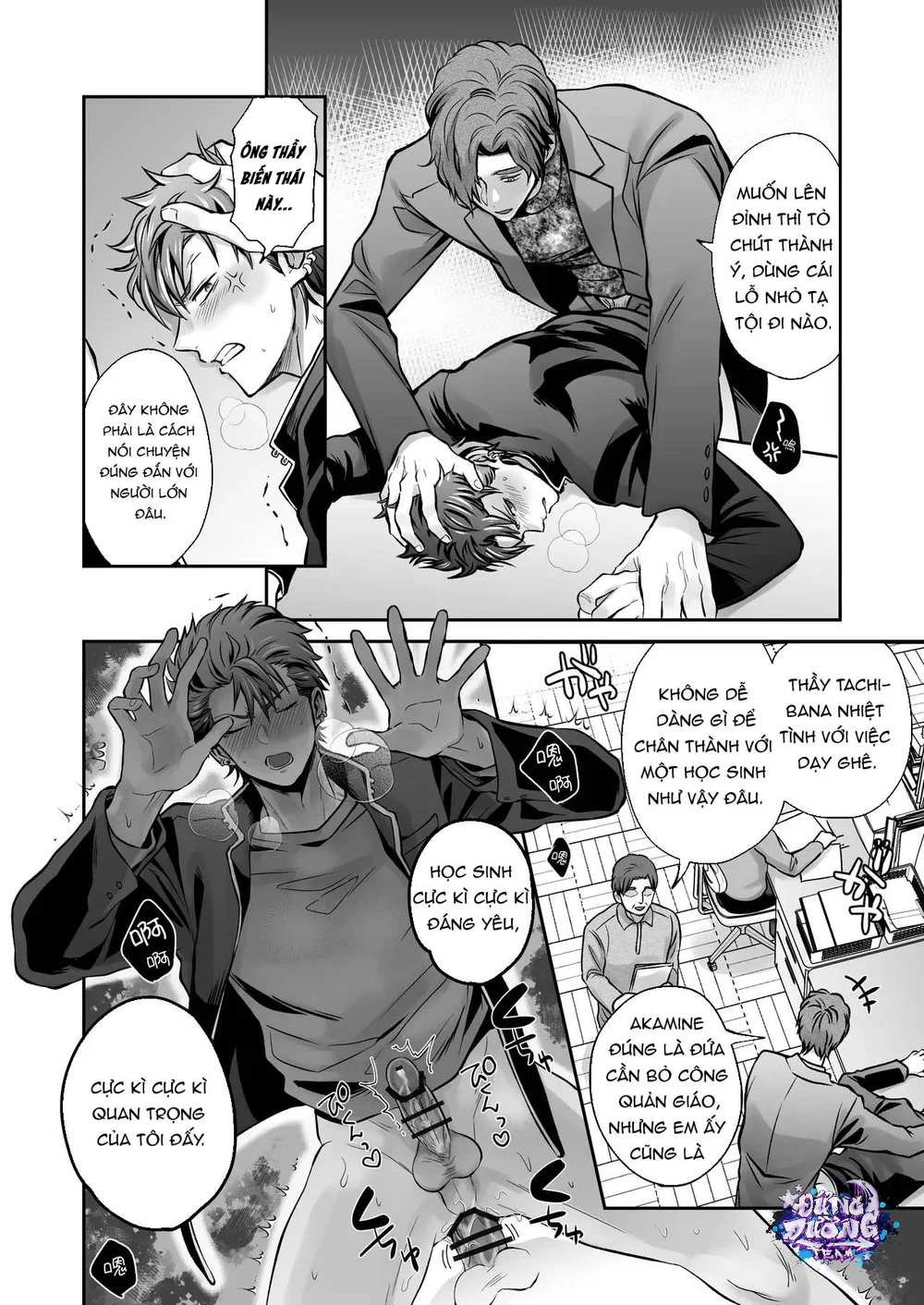 ĐỤ CÔNG KHAI Chapter 1 Trang 6