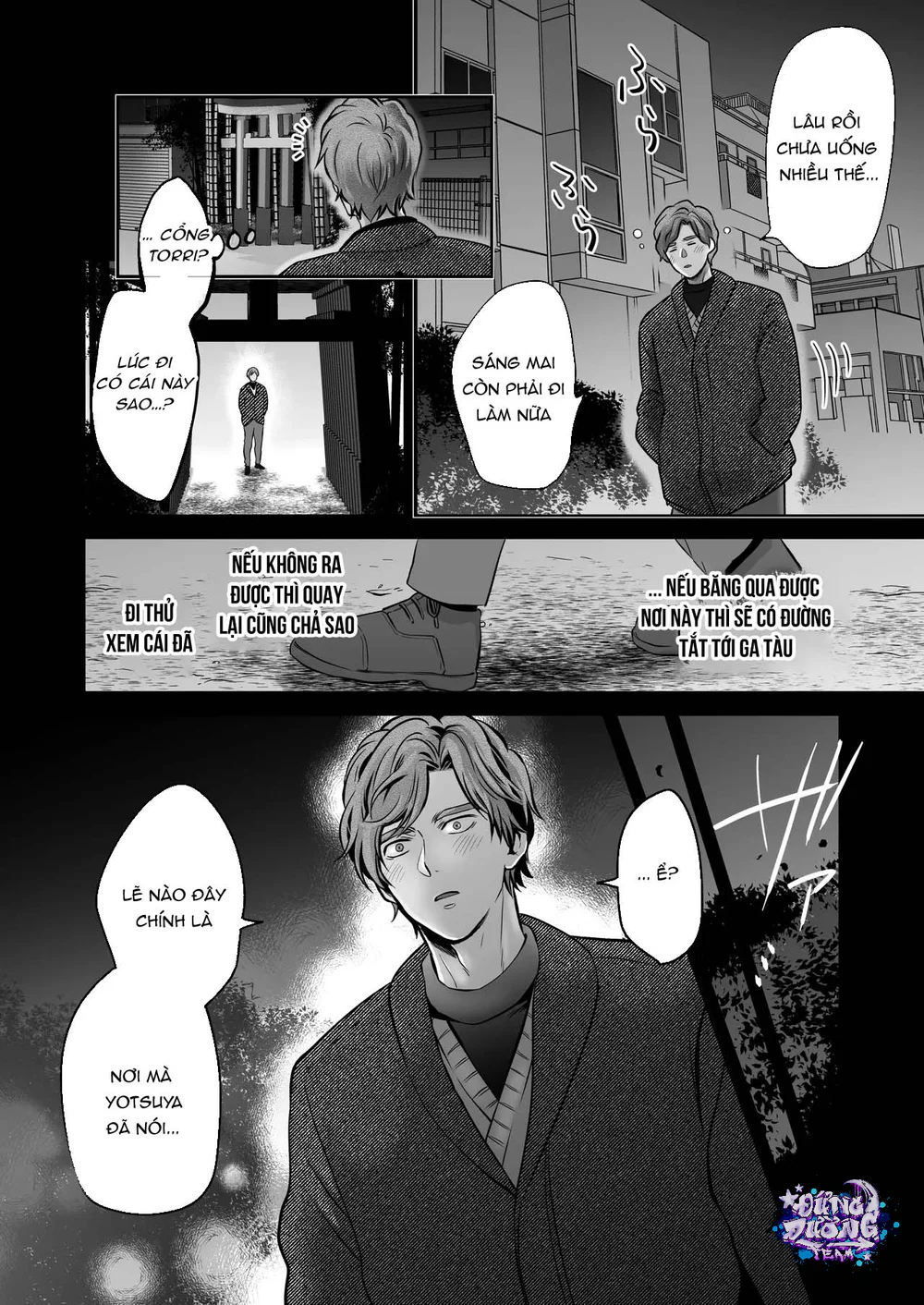 ĐỤ CÔNG KHAI Chapter 1 Trang 12