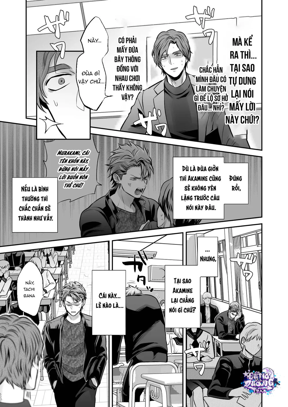 ĐỤ CÔNG KHAI Chapter 1 Trang 19