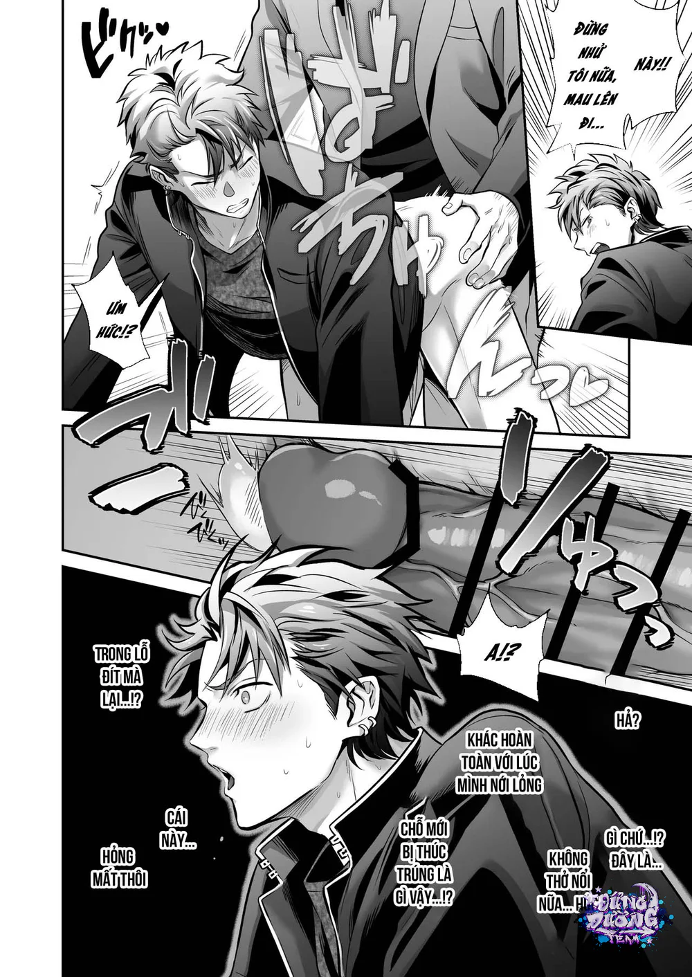 ĐỤ CÔNG KHAI Chapter 1 Trang 24