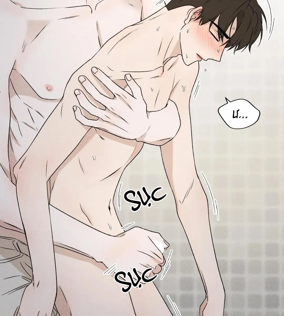 Đừng Cho Em Hy Vọng Chapter 36 Trang 96