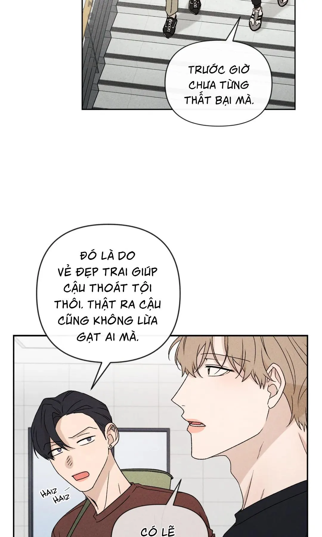 Đừng Cho Em Hy Vọng Chapter 41 Trang 13