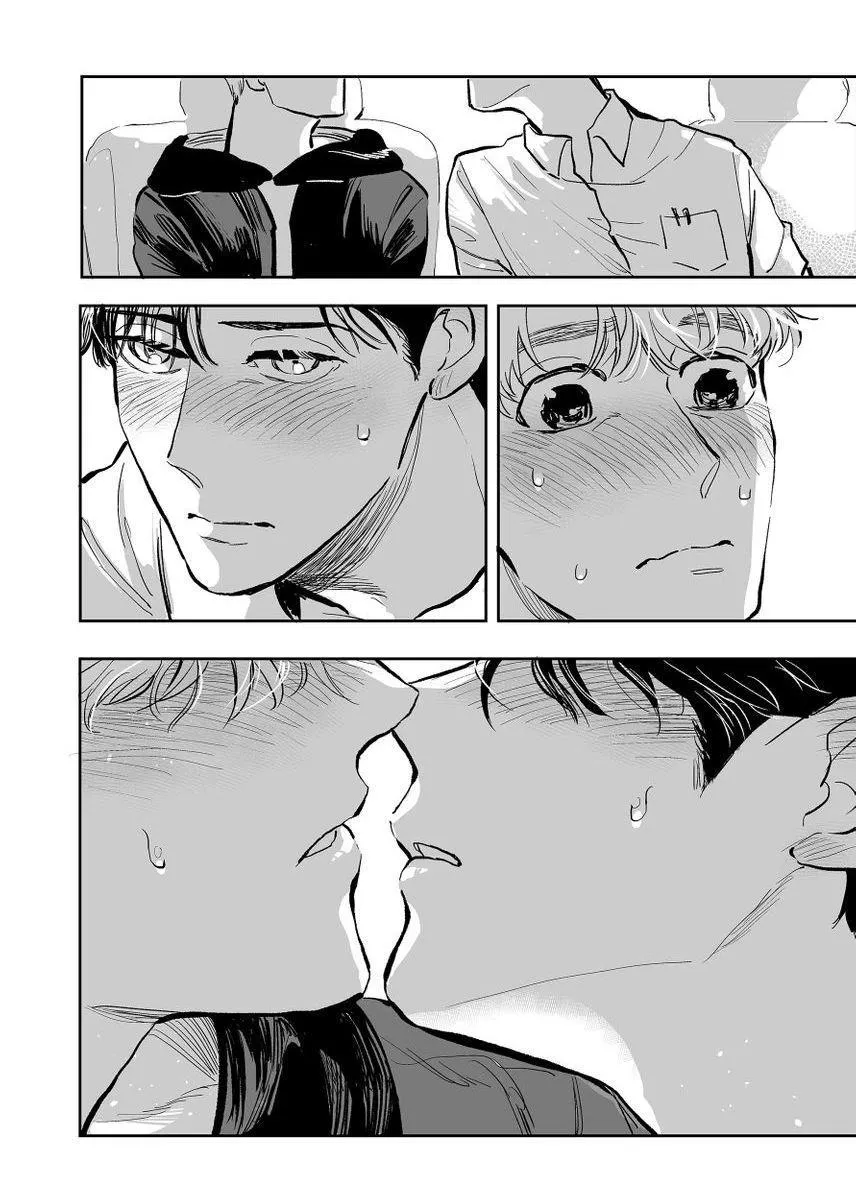 Dưỡng Hổ Vi Họa Chapter 7 Trang 38