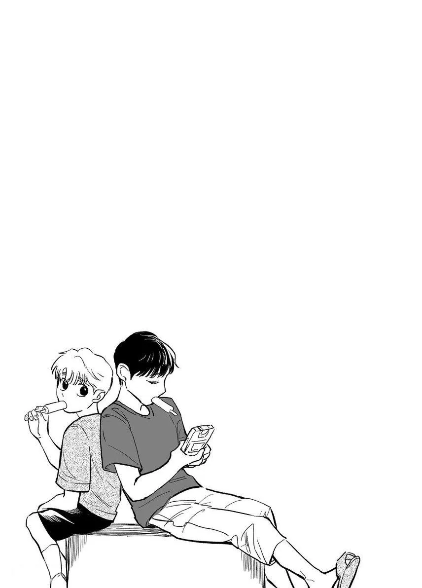 Dưỡng Hổ Vi Họa Chapter 12 Trang 24