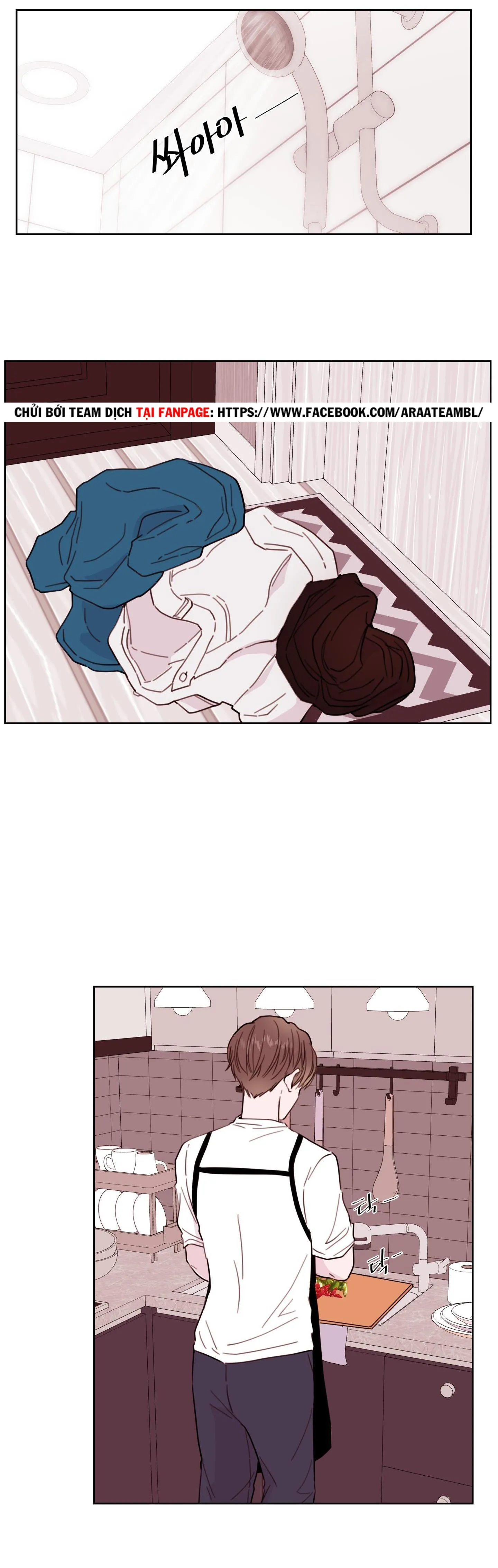 Ê Rảnh là Anh Rể Chapter 1 Trang 21