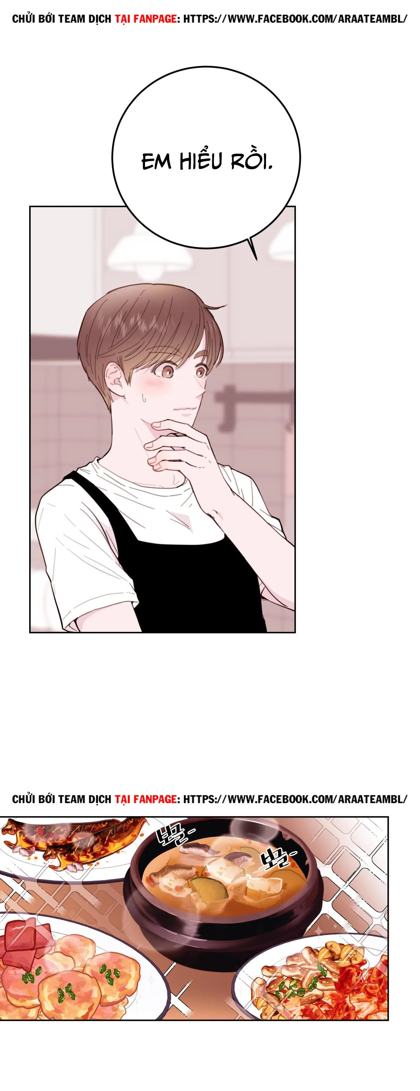 Ê Rảnh là Anh Rể Chapter 1 Trang 27