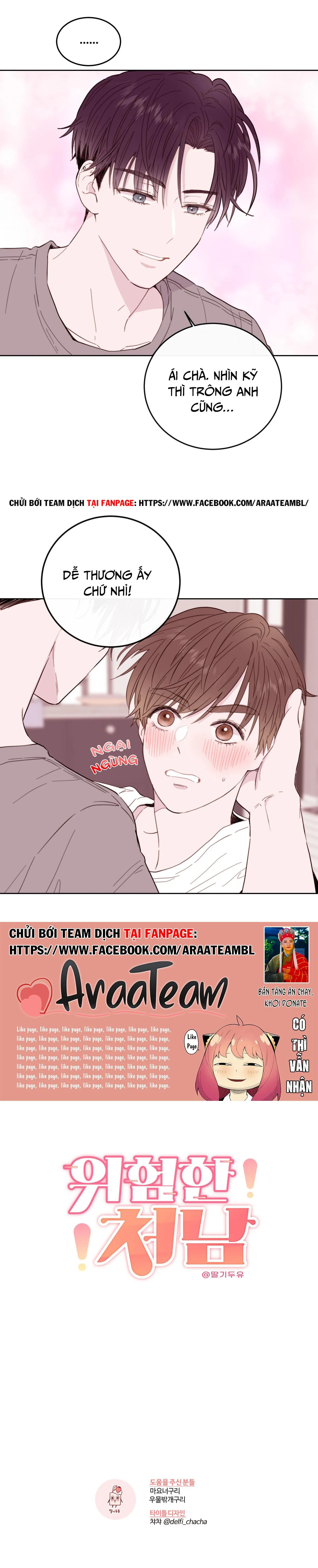 Ê Rảnh là Anh Rể Chapter 1 Trang 40