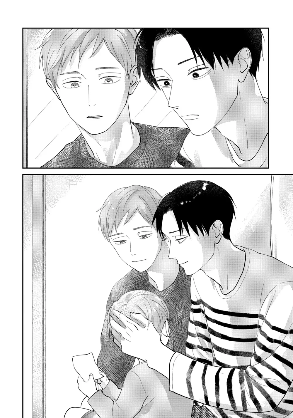 [END] Ba Lớn Ba Nhỏ Của Tôi Chapter 12 Trang 22