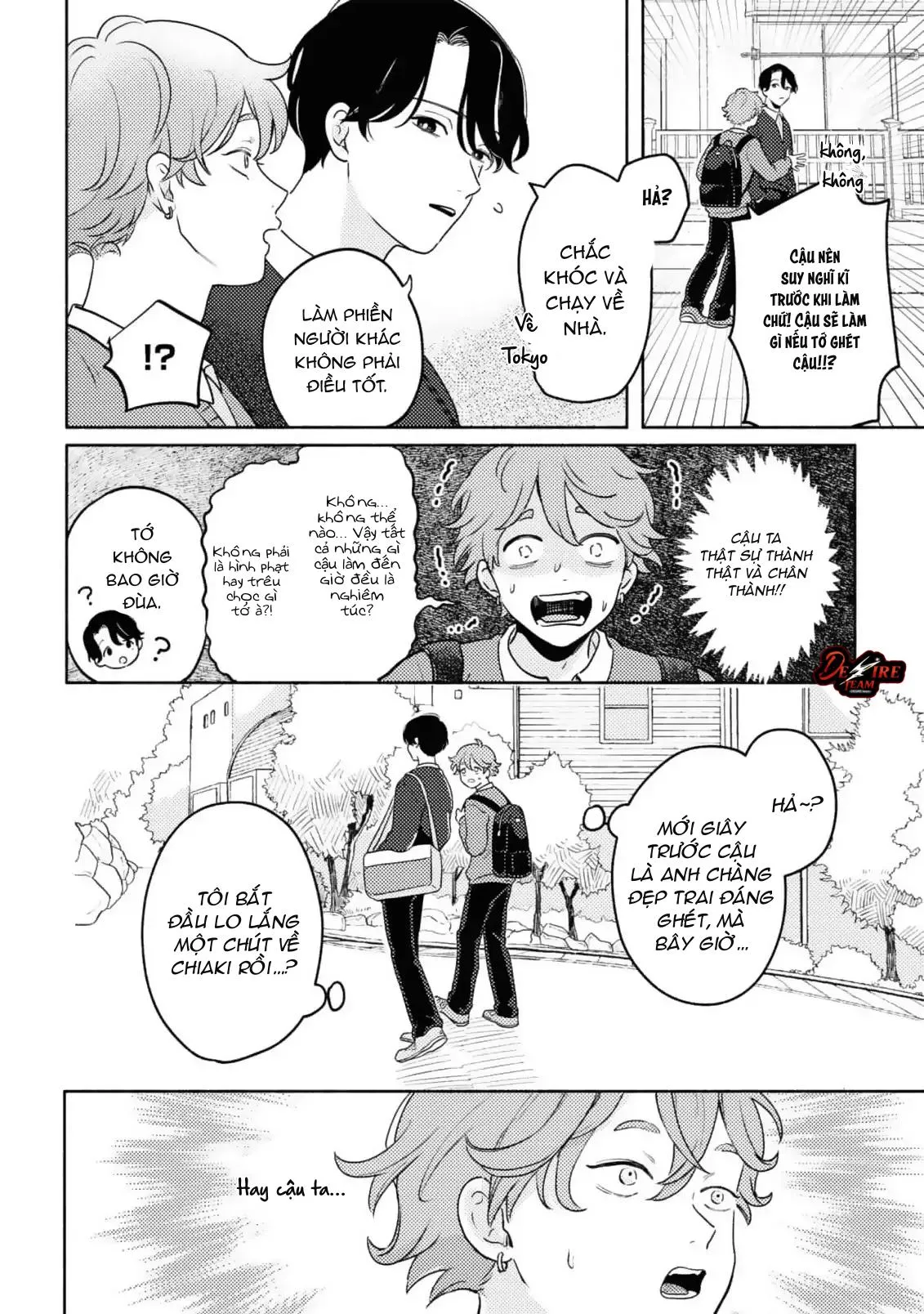 [END] Câu Lạc Bộ Bảo Vệ Chiaki Chapter 1 Trang 31