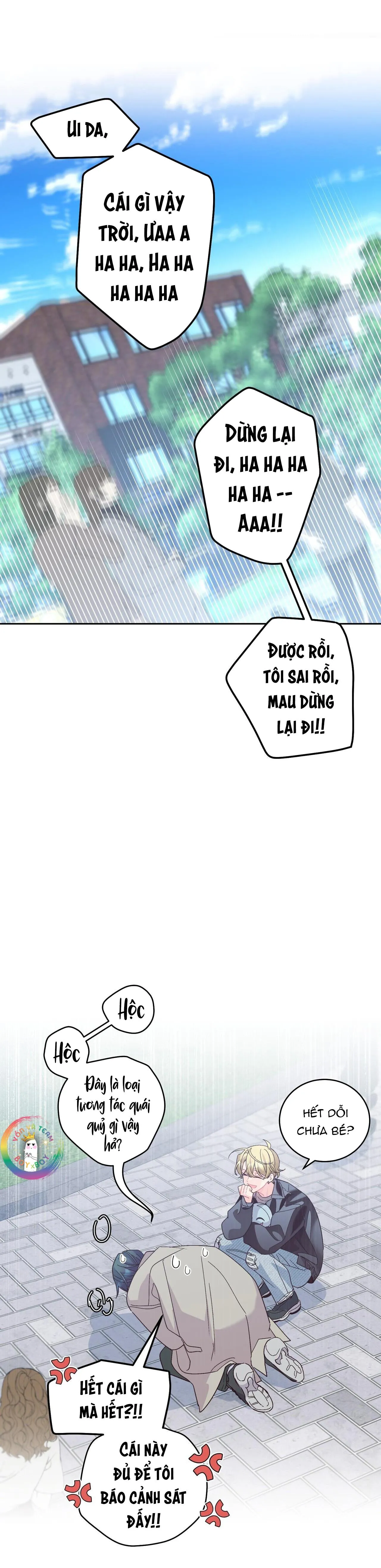 (END) Merry Marbling Chapter 112 Trang 10