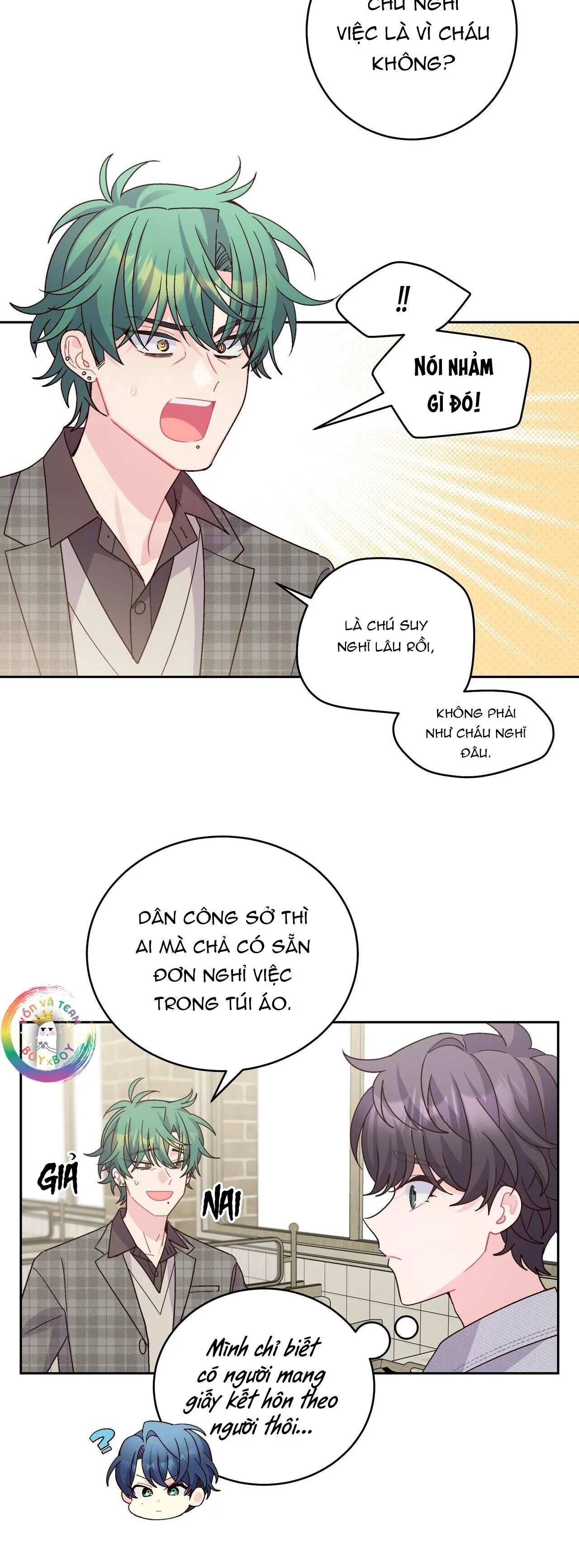 (END) Merry Marbling Chapter 114 Trang 7