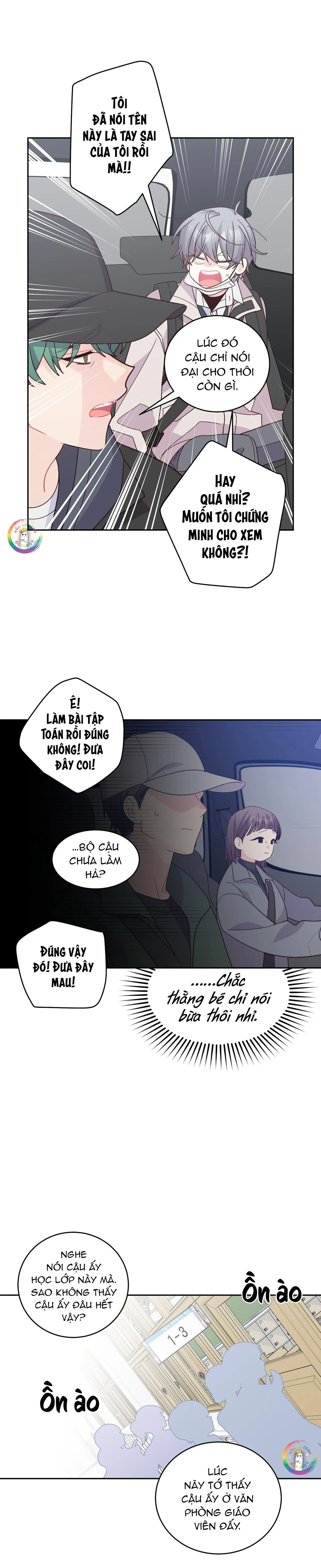 (END) Merry Marbling Chapter 118 Trang 16