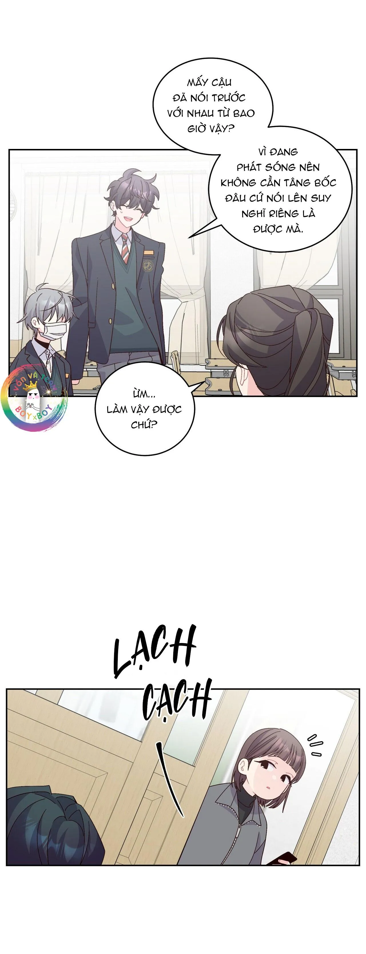 (END) Merry Marbling Chapter 119 Trang 8