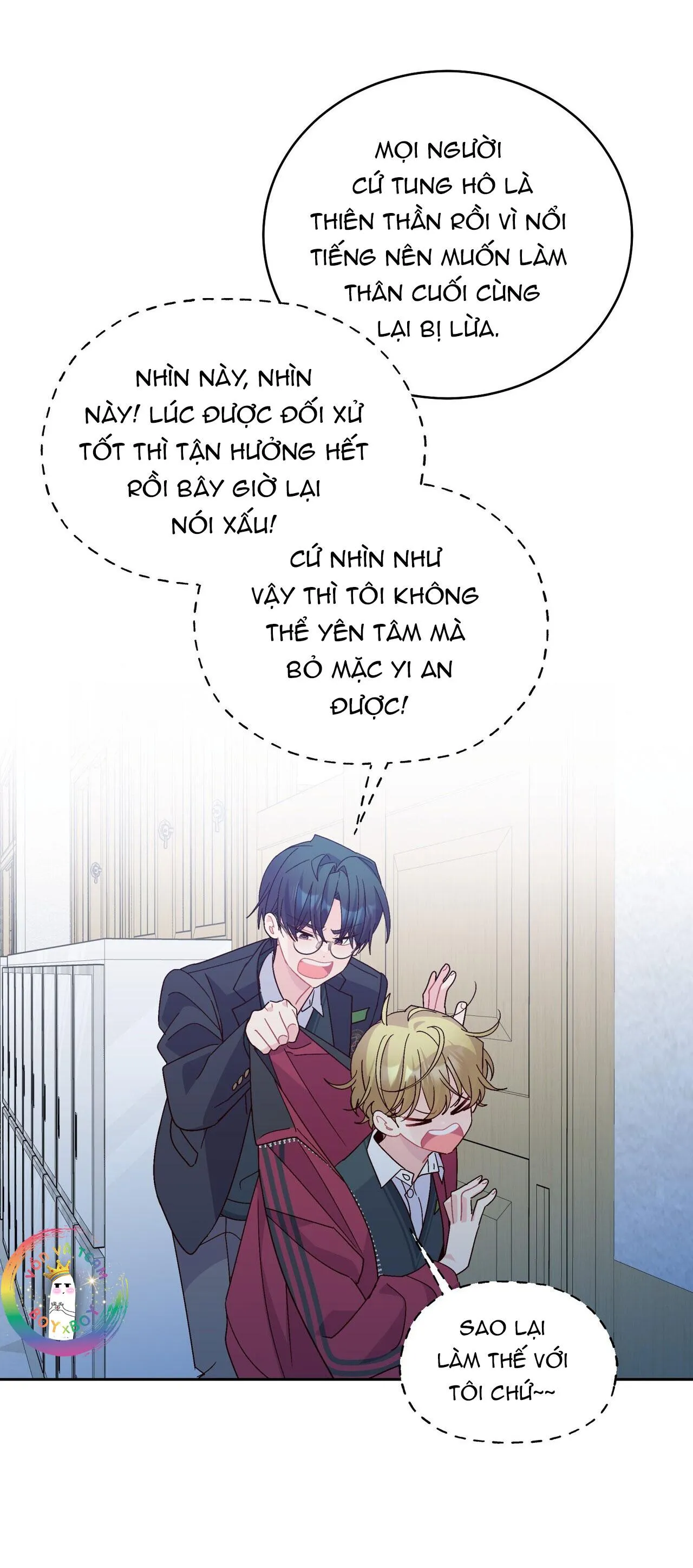 (END) Merry Marbling Chapter 119 Trang 12