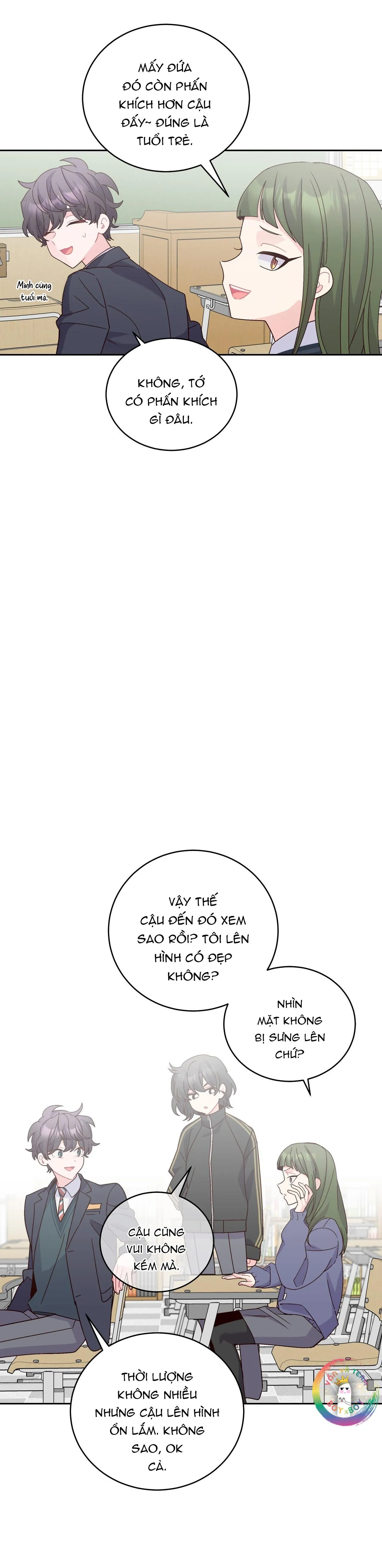 (END) Merry Marbling Chapter 124 Trang 9