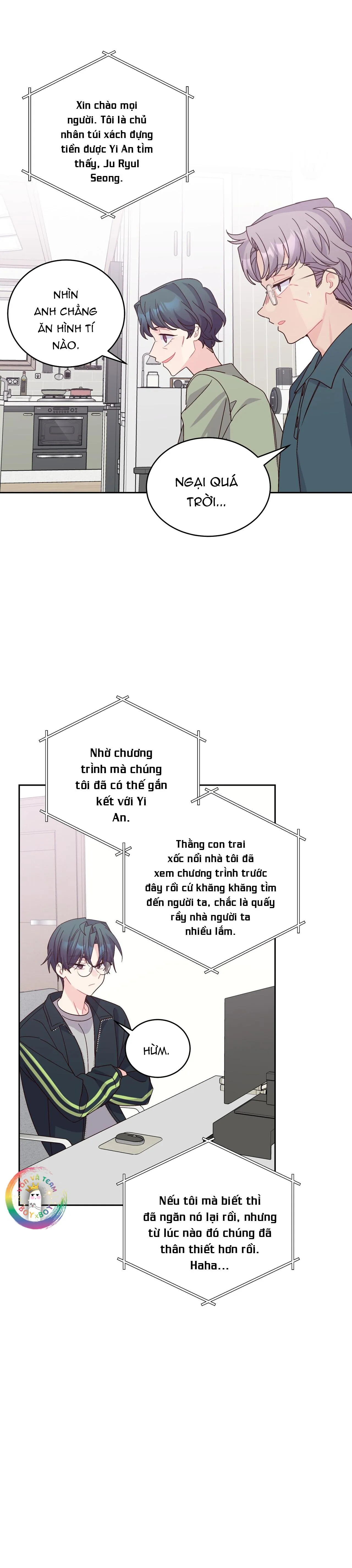 (END) Merry Marbling Chapter 124 Trang 22