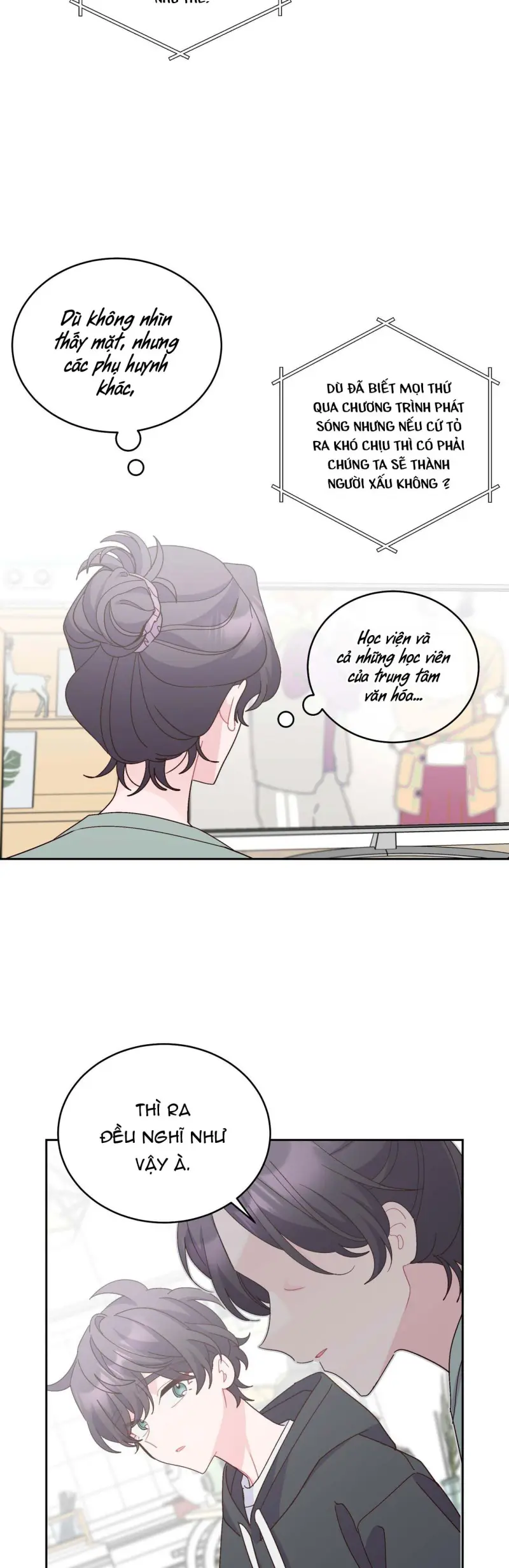 (END) Merry Marbling Chapter 125 Trang 6