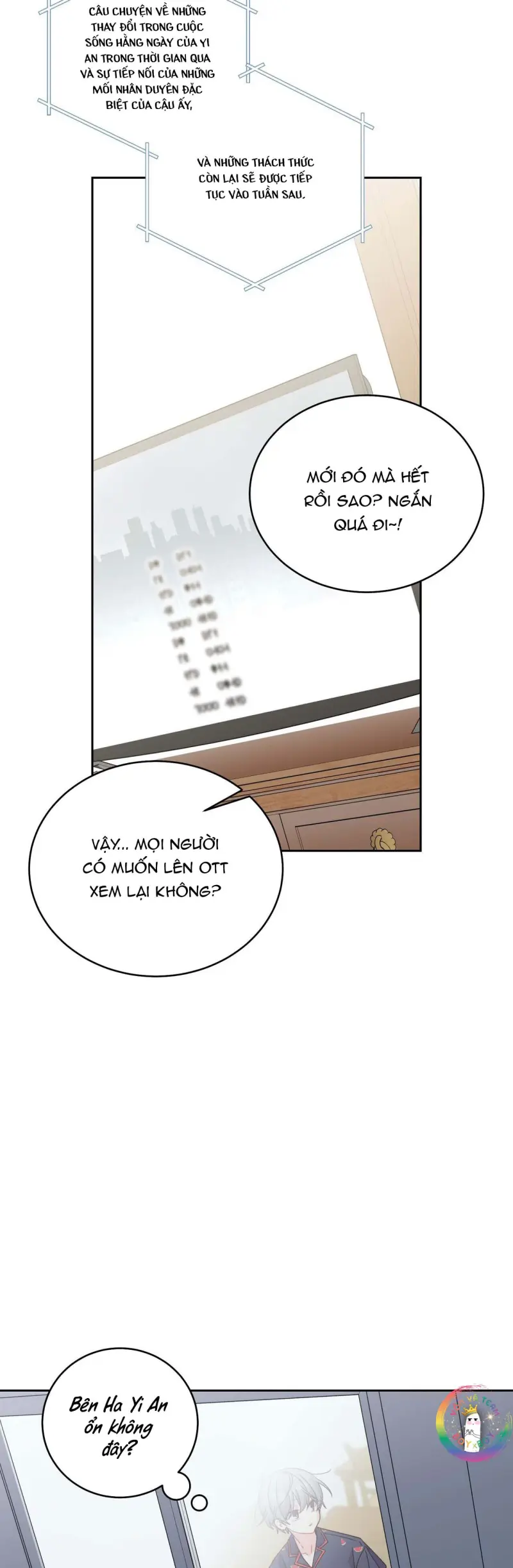 (END) Merry Marbling Chapter 125 Trang 13