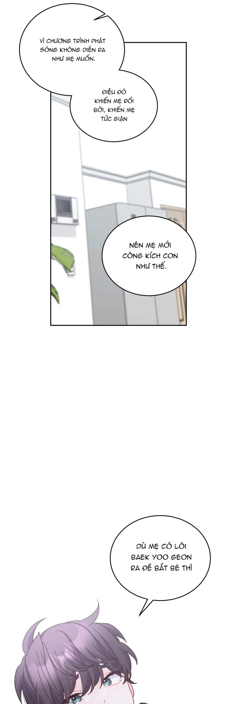 (END) Merry Marbling Chapter 125 Trang 18