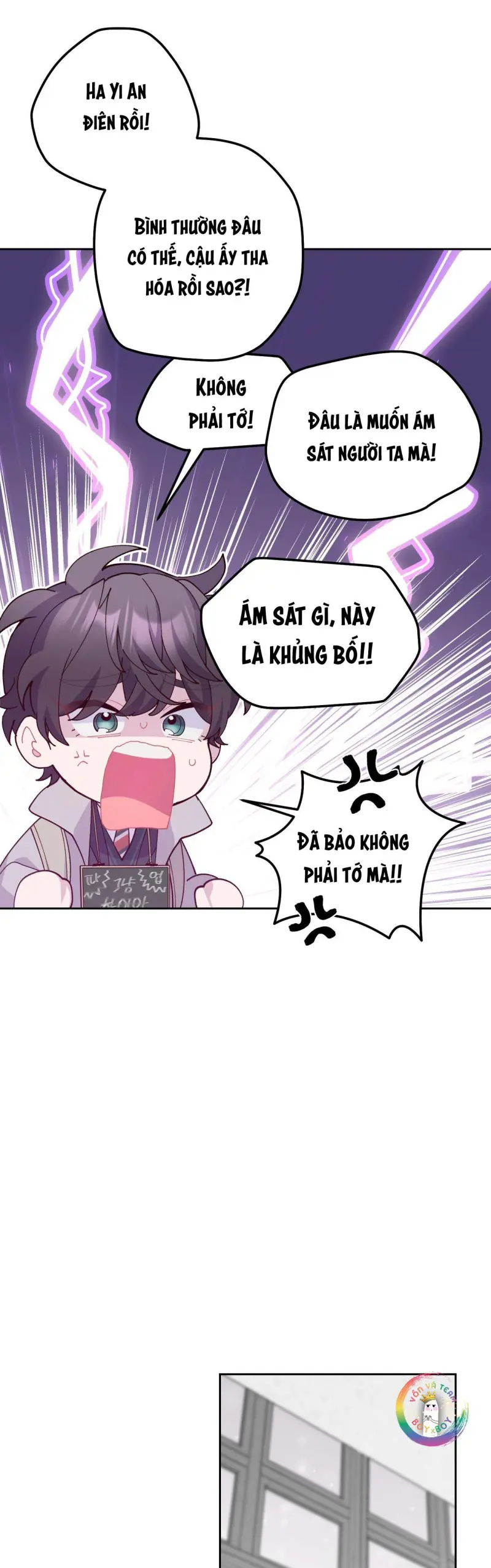 (END) Merry Marbling Chapter 125 Trang 24