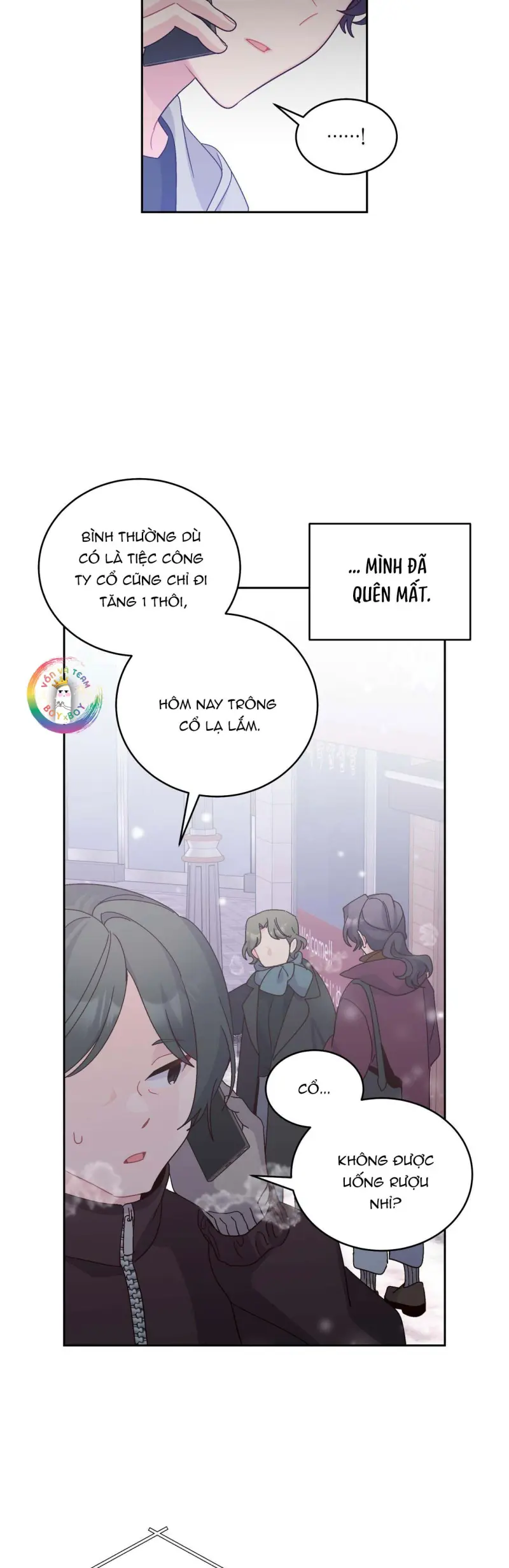 (END) Merry Marbling Chapter 125 Trang 32